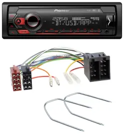 Автомагнитола Pioneer MP3, USB, DAB, Bluetooth для Seat Toledo I (1991–1999), Ibiza I