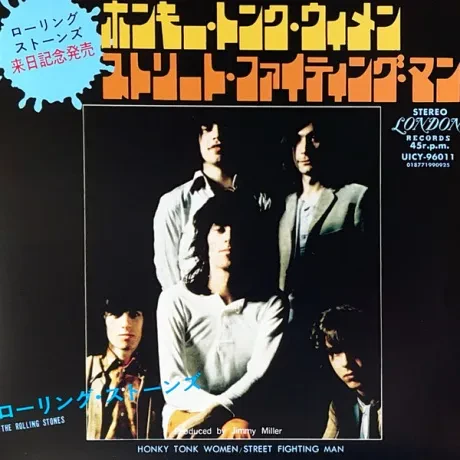 THE ROLLING STONES - Honky Tonk Women/Street Fighting Man (CD-Single, Japan)