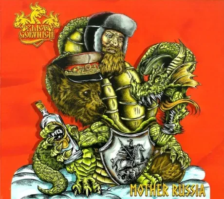 ZMEY GORYNICH - Mother Russia (CD, Digipak)