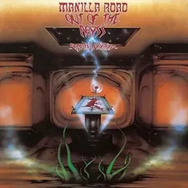 Виниловая пластинка Manilla Road - Out Of The Abyss - Before Leviathan [New Vinyl LP] Colored Vinyl,