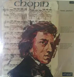 Б/У виниловая пластинка Chopin – Piano Recital