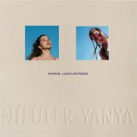 Виниловая пластинка Nilufer Yanya - Miss Universe [New Vinyl LP] Clear Vinyl, Gatefold LP Jacket