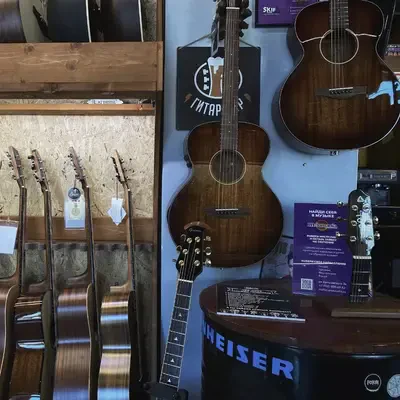 SKIFMUSIC — музыкальный магазин в Самаре