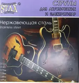 Струны для электрогитары STAX SS-011 Stainless Steel 11-49
