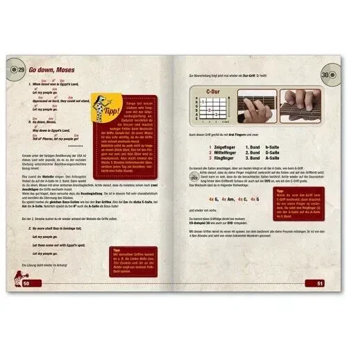 Изображение №4