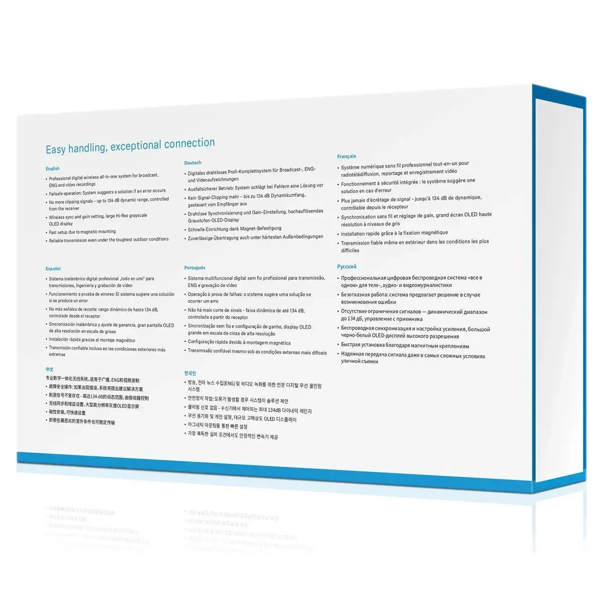 Изображение №10