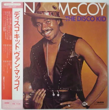 VAN MCCOY - The Disco Kid (LP , Used)