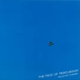 Виниловая пластинка Masahiko Togashi - Face Of Percussion [New Vinyl LP]