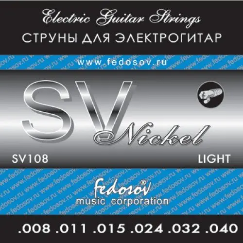 Струны для электрогитары Fedosov SV108 Light 8-40