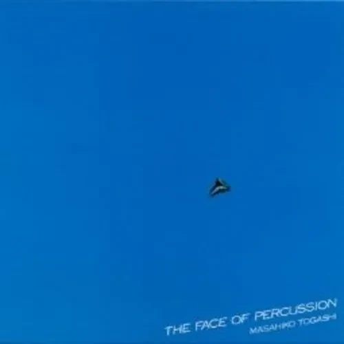 Виниловая пластинка Masahiko Togashi - Face Of Percussion [New Vinyl LP]