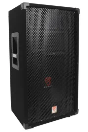 Пассивная акустическая система Rockville RSG12 Black 1000W 8 Ohm