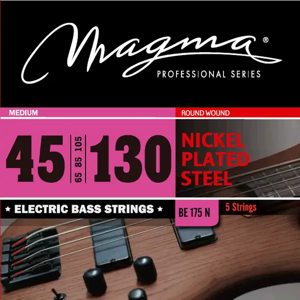 Струны для 5-струнной бас-гитары Magma Strings BE175N