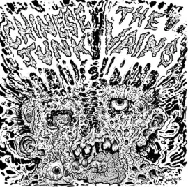 Виниловая пластинка Chinese Junk - Split [New 7" Vinyl]