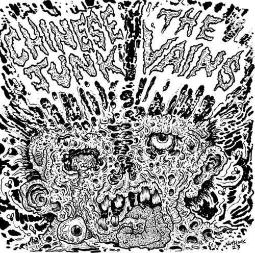 Виниловая пластинка Chinese Junk - Split [New 7" Vinyl]