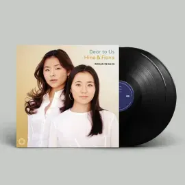 Виниловая пластинка Hina - Dear to Us (2 LP vinyl edition) [New Vinyl LP]