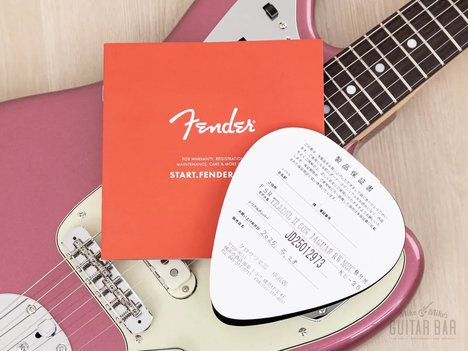 Изображение №15