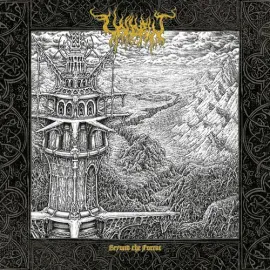 Виниловая пластинка Valdrin - Beyond The Forest [New Vinyl LP]