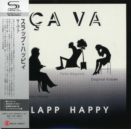 SLAPP HAPPY - Ca Va (CD, Japan)