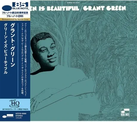 GRANT GREEN - Green Is Beautiful (CD, Japan)