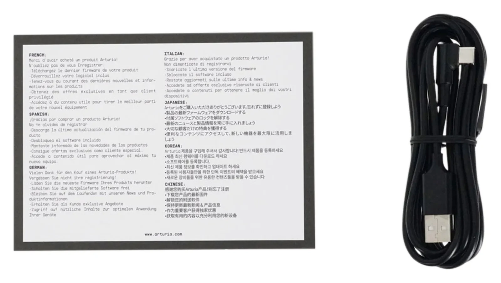 Изображение №8