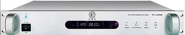 Приемник для радиосистем DSS VC-A3826
