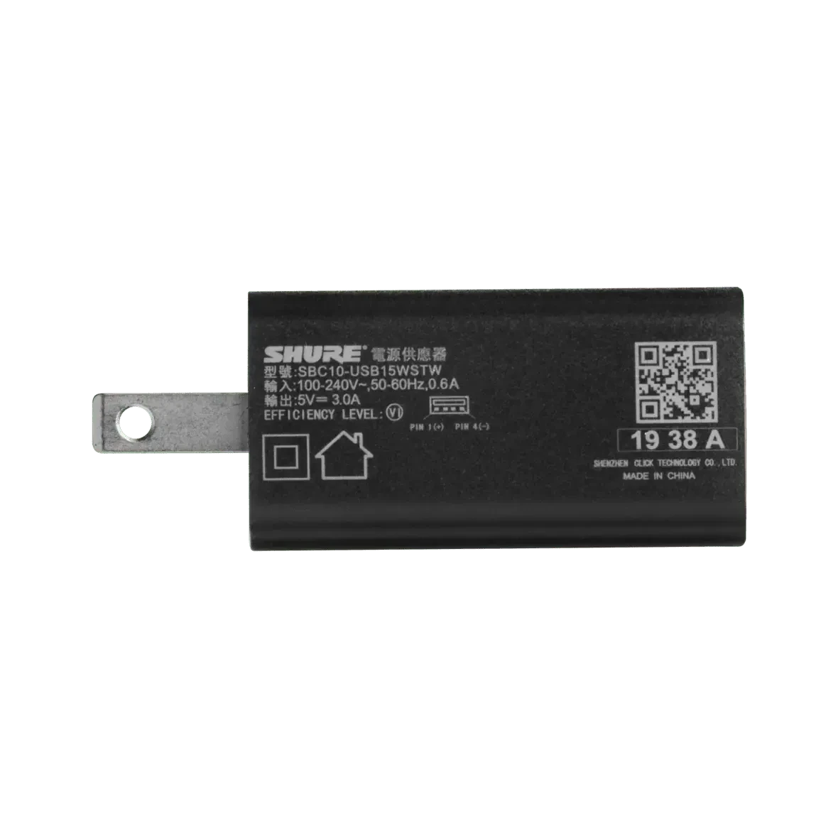 Зарядное устройство для радиосистемы Shure SBC10-USBC Black