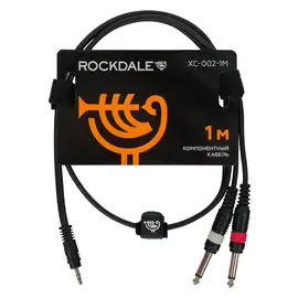 Коммутационный кабель Rockdale XC-002-1M 1 м