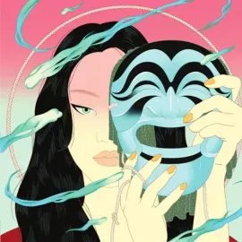 Виниловая пластинка Peggy Gou - Moment [New 12" Vinyl] Extended Play