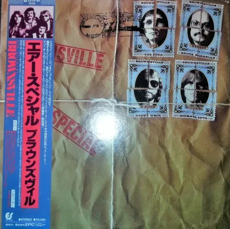 BROWNSVILLE - Air Special (LP , Used)