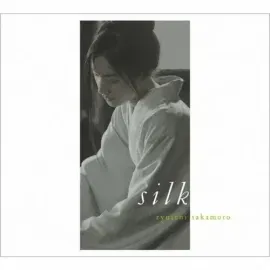 Виниловая пластинка Ryuichi Sakamoto - Silk - Original Soundtrack [New Vinyl LP] Japan - Import
