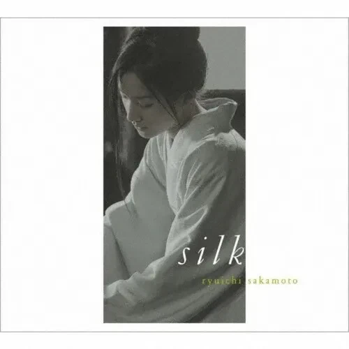 Виниловая пластинка Ryuichi Sakamoto - Silk - Original Soundtrack [New Vinyl LP] Japan - Import