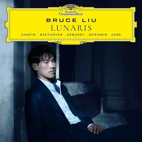 Виниловая пластинка Bruce Liu - Lunaris [New Vinyl LP]