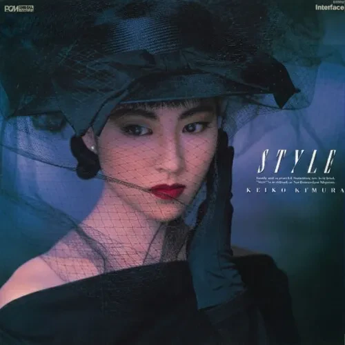 Виниловая пластинка Kimura Keiko - Style (Clear Deep Blue Vinyl) [New Vinyl LP] Japan - Import