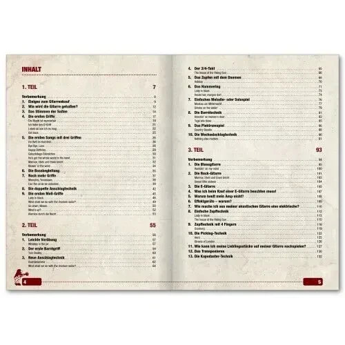 Изображение №2