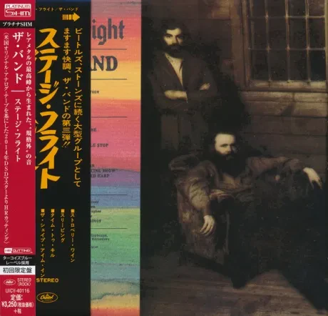 THE BAND - Stage Fright (CD, Japan)