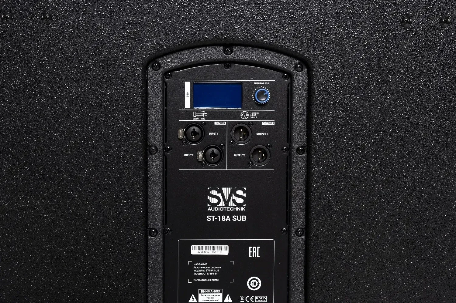 Изображение №5