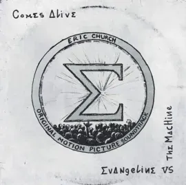 Eric Church - Evangeline vs. The Machine Comes Alive NEW Vinyl