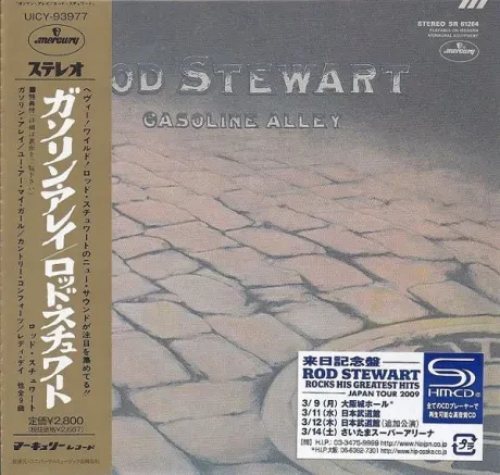ROD STEWART - Gasoline Alley (CD, Japan)