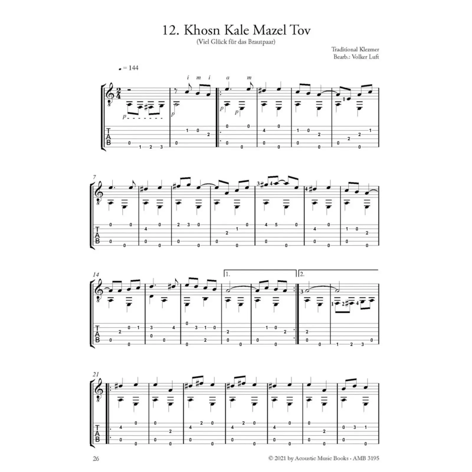 Изображение №8