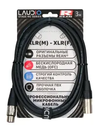 LA-R-MC/3 - STAGE SERIES (REAN), Микрофонный кабель, XLR, 3 метра, LAudio