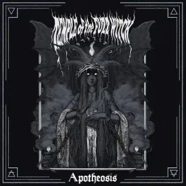 Виниловая пластинка Temple of the Fuzz Witch - Apotheosis [New Vinyl LP]