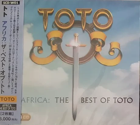 TOTO - Africa: The Best Of Toto (2CD)