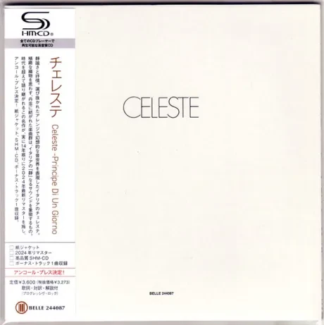 CELESTE - Principe Di Un Giorno (CD, Japan)