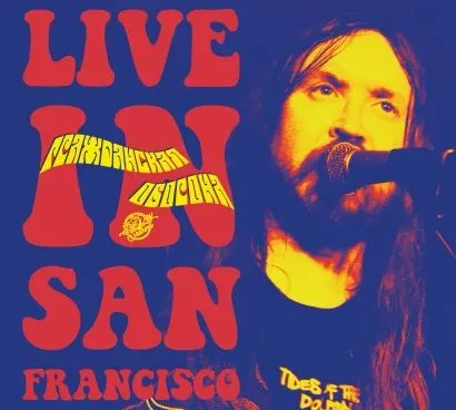 ГРАЖДАНСКАЯ ОБОРОНА - Live In San Francisco (2CD, Digipak)