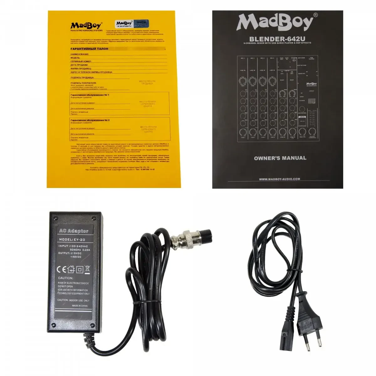 Изображение №4