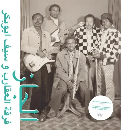 Виниловая пластинка Scorpions / Saif Abu Bakr - Jazz Jazz Jazz [New Vinyl LP]
