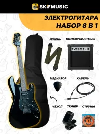 Набор: Электрогитара J&D Guitars ST-S Stratocaster HSH Black с аксессуарами
