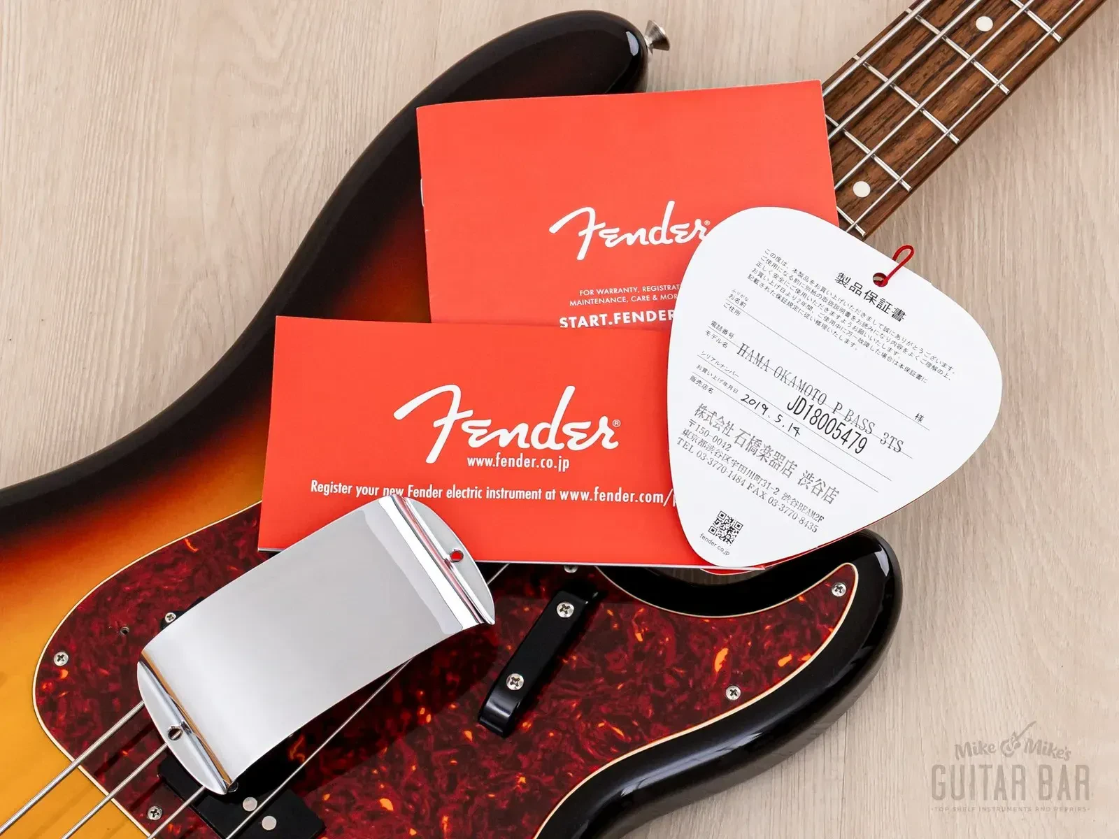 Изображение №16