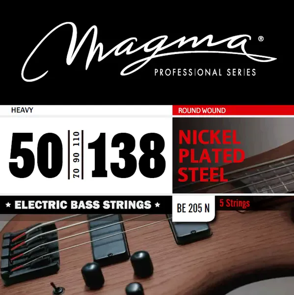 Струны для 5-струнной бас-гитары Magma Strings BE205N