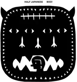 Виниловая пластинка Half Japanese – Boo (Релиз 2015)